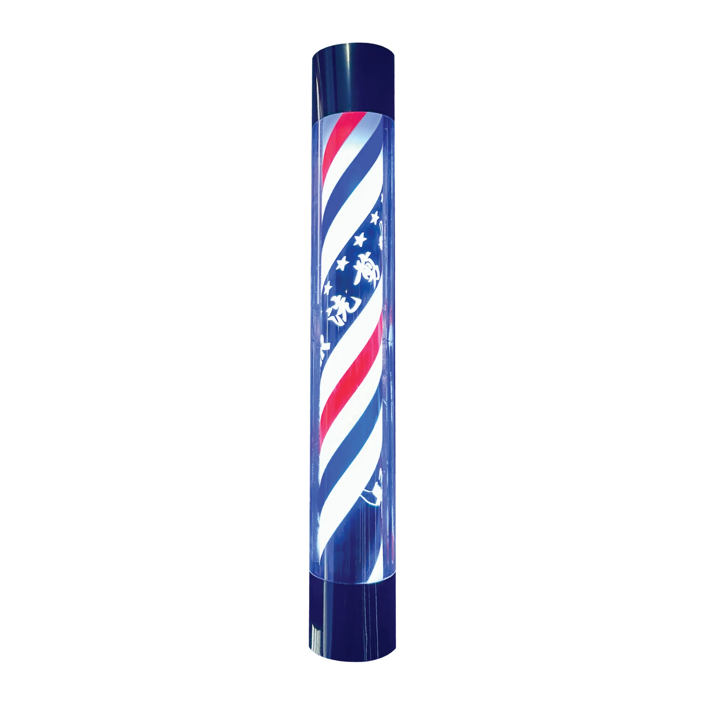 #886 Barber Pole Light